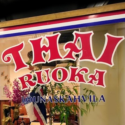 Kauppahalli Lahti lahden Thai ruoka logo